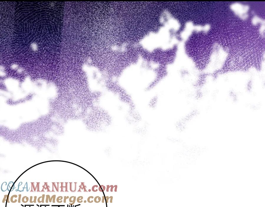 第205页
