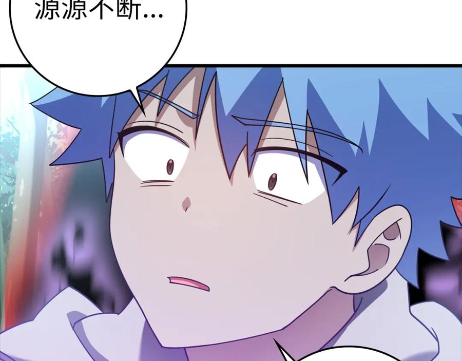 第206页