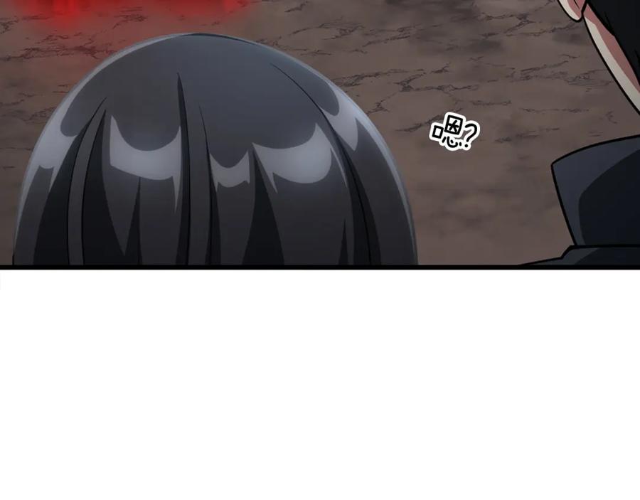 第210页