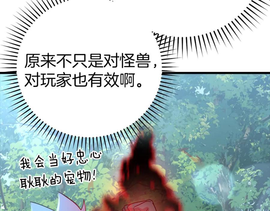 第212页