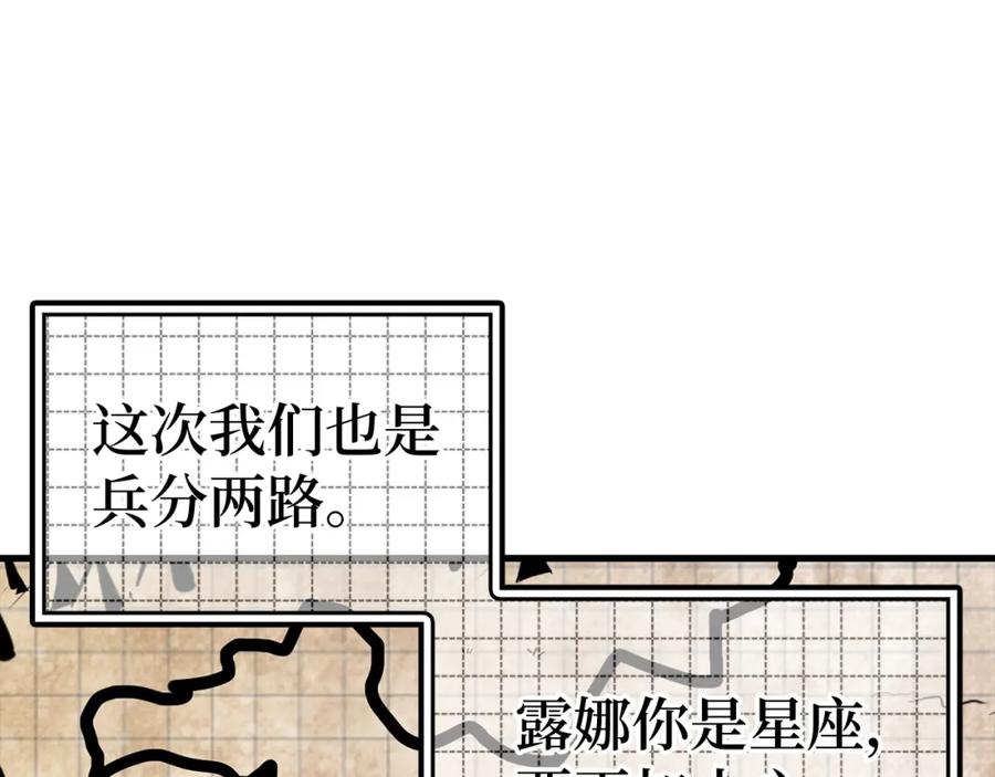 第215页