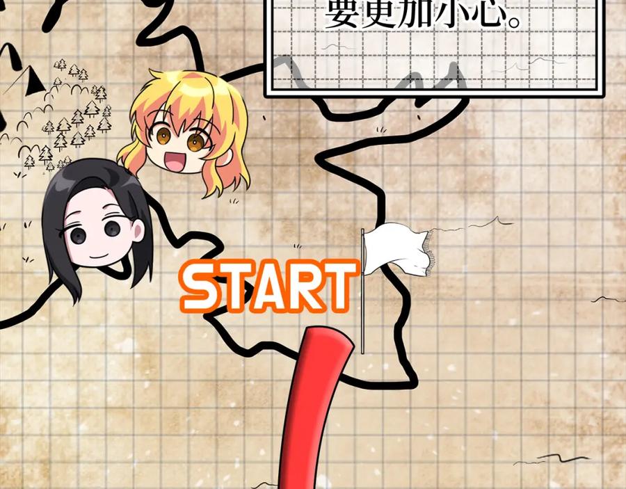 第216页