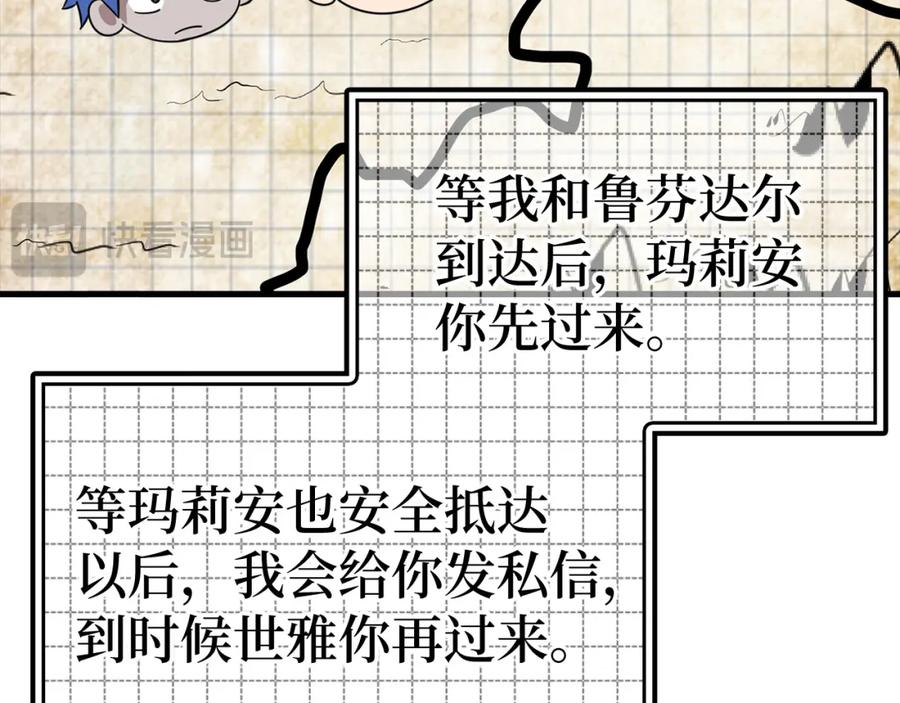 第218页