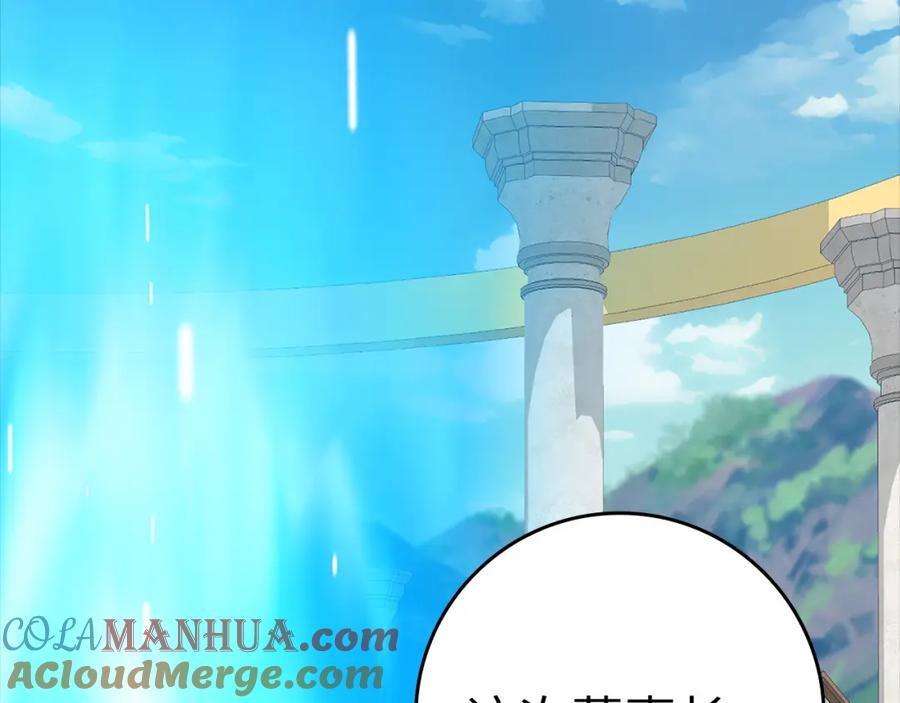 第221页