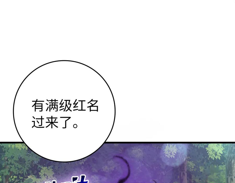 第226页
