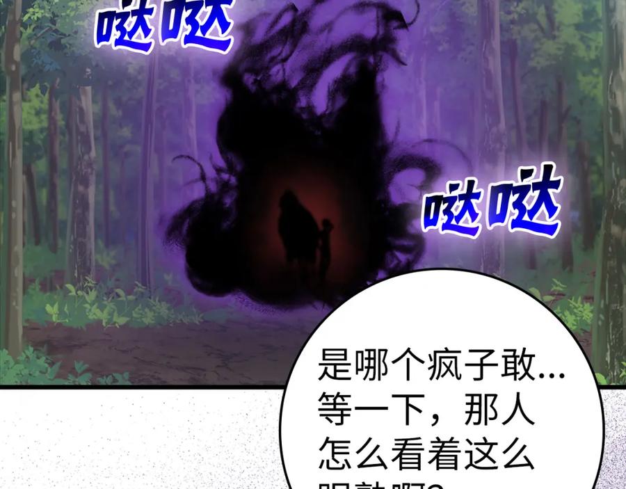 第227页