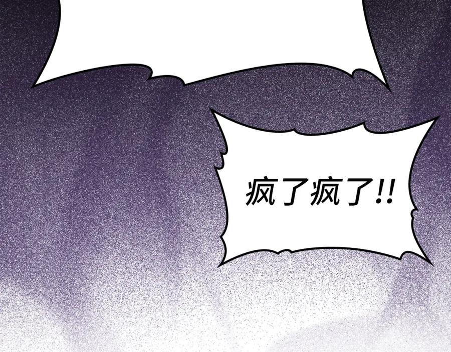 第232页
