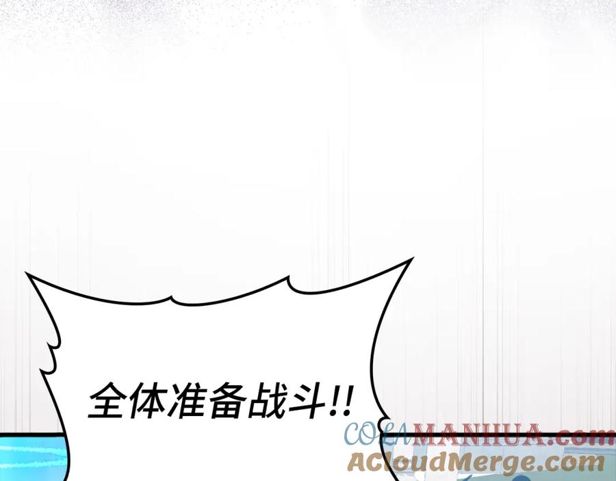 第233页