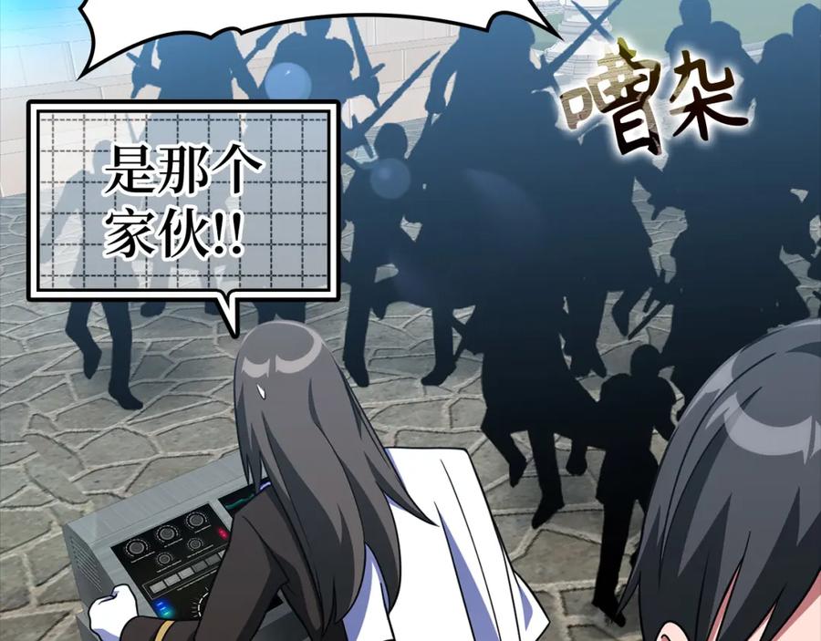 第234页