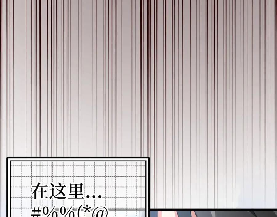 第236页