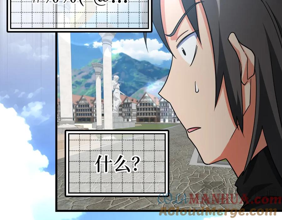 第237页