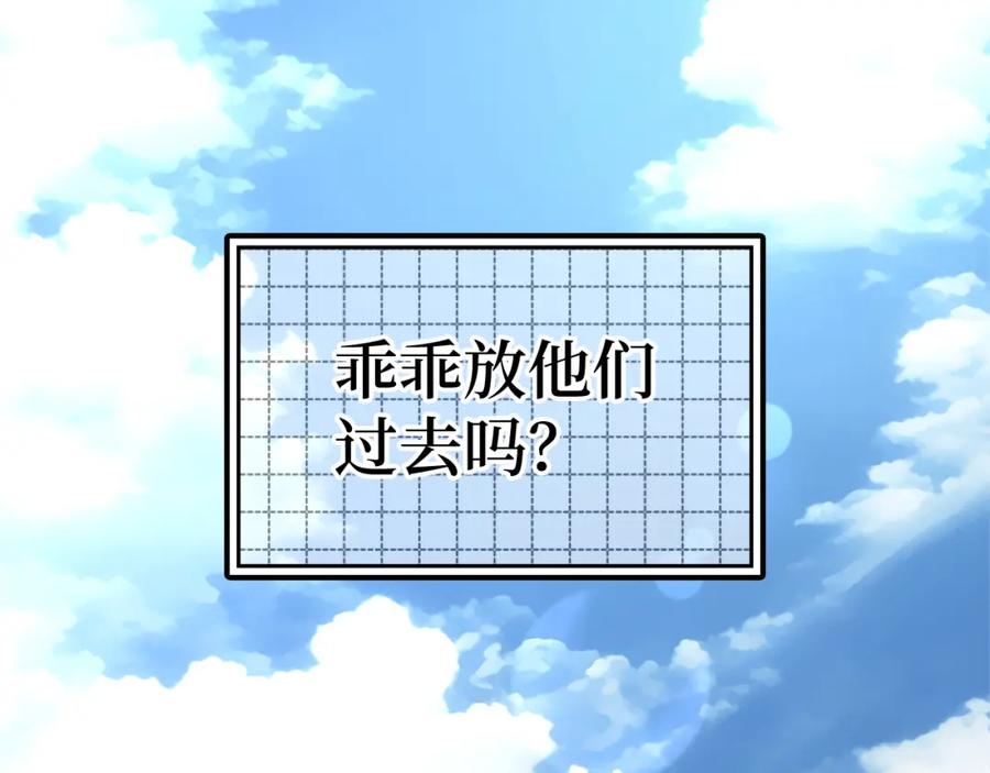 第238页