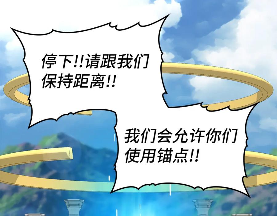 第239页