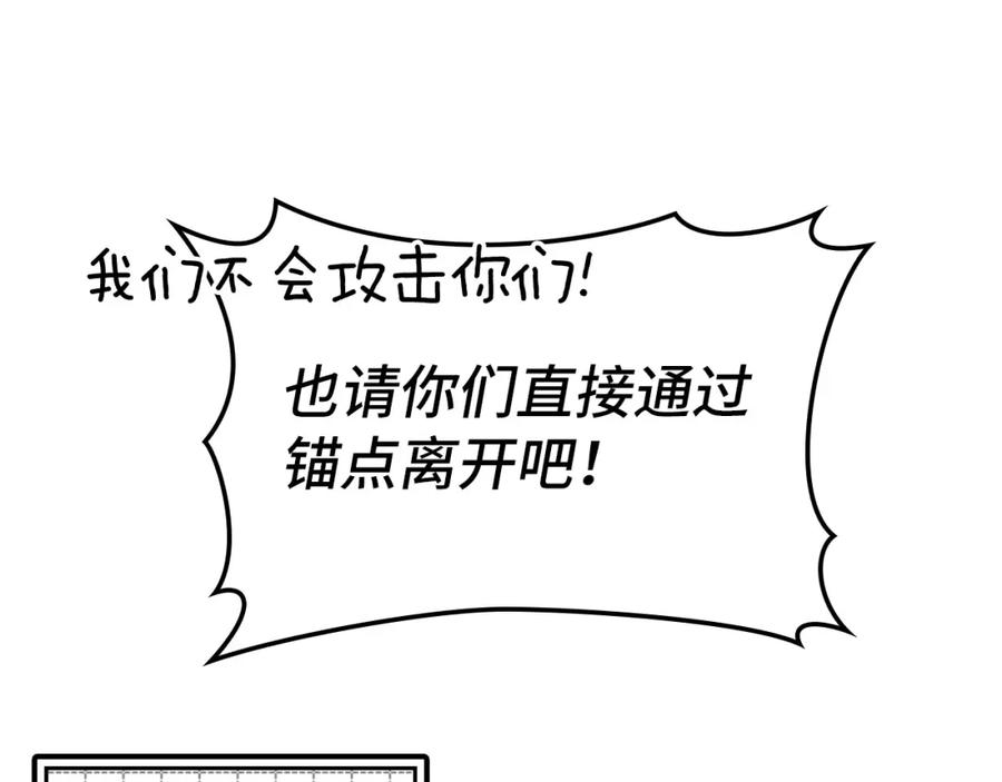 第242页