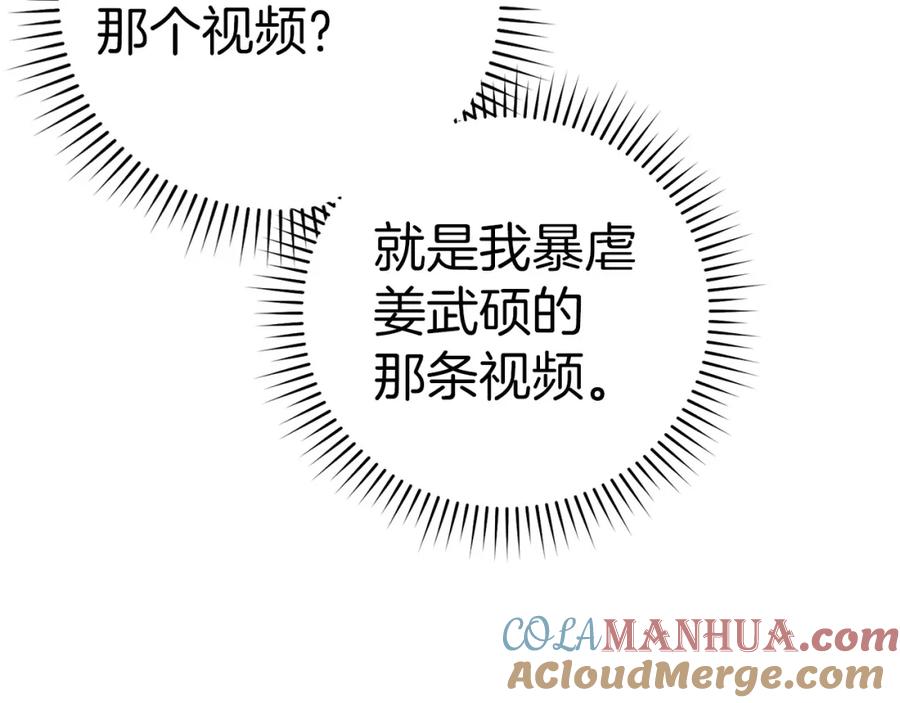 第245页