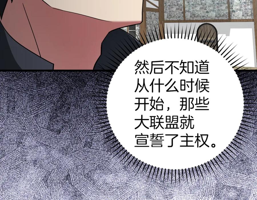 第252页
