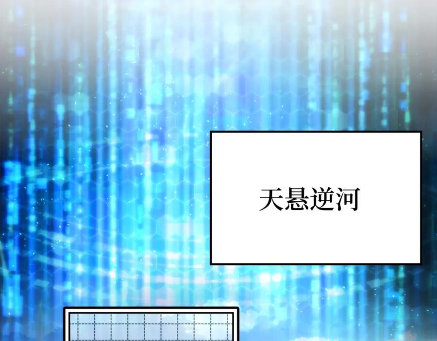 第258页