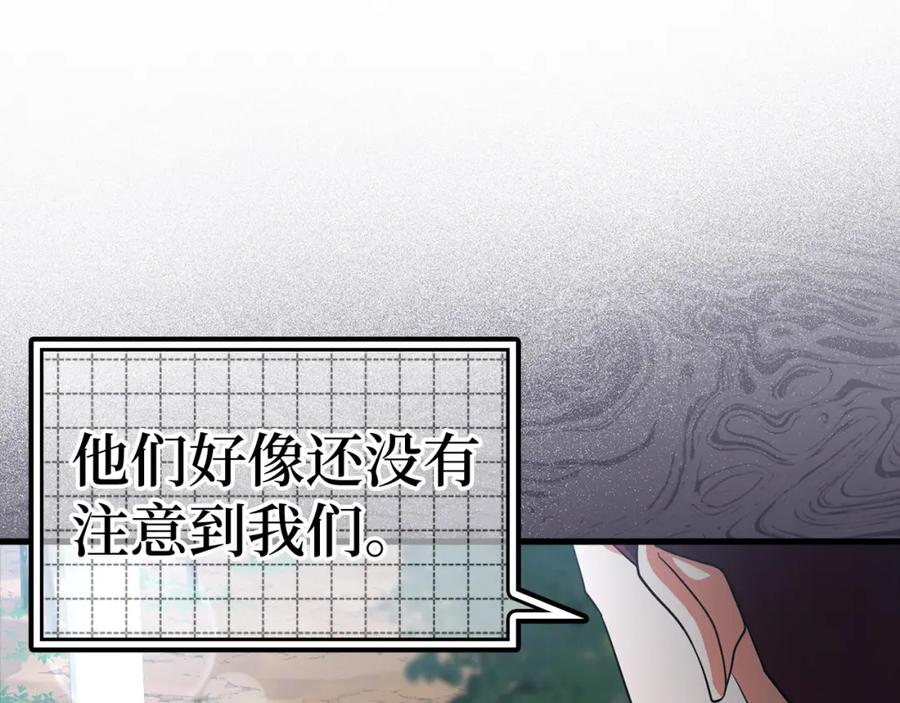 第262页