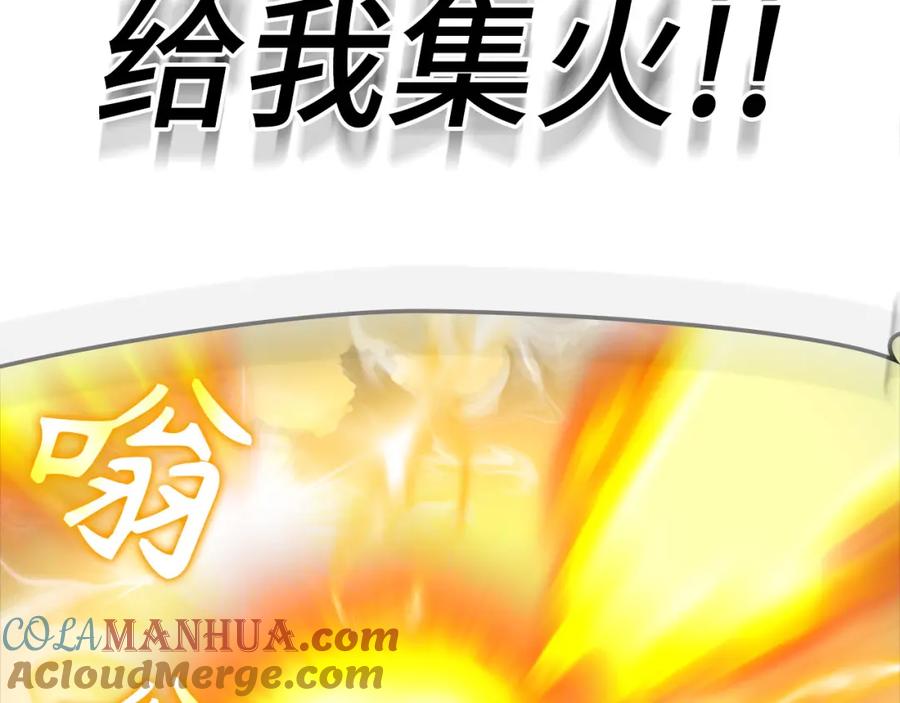 第265页