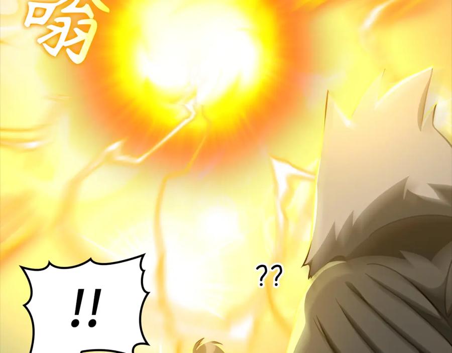 第266页