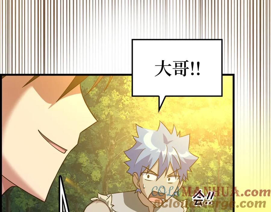 第269页