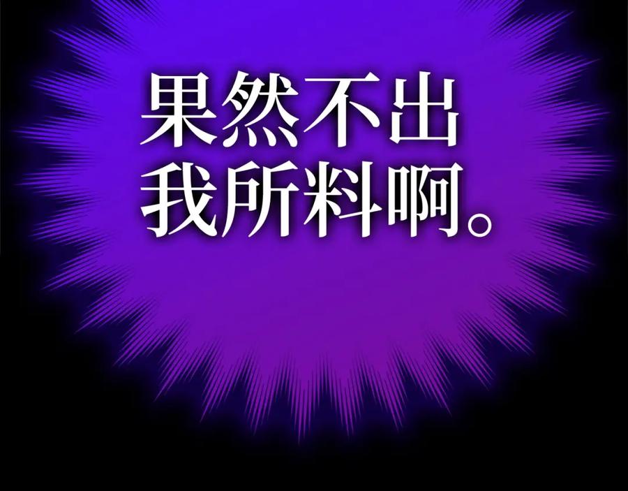 第275页