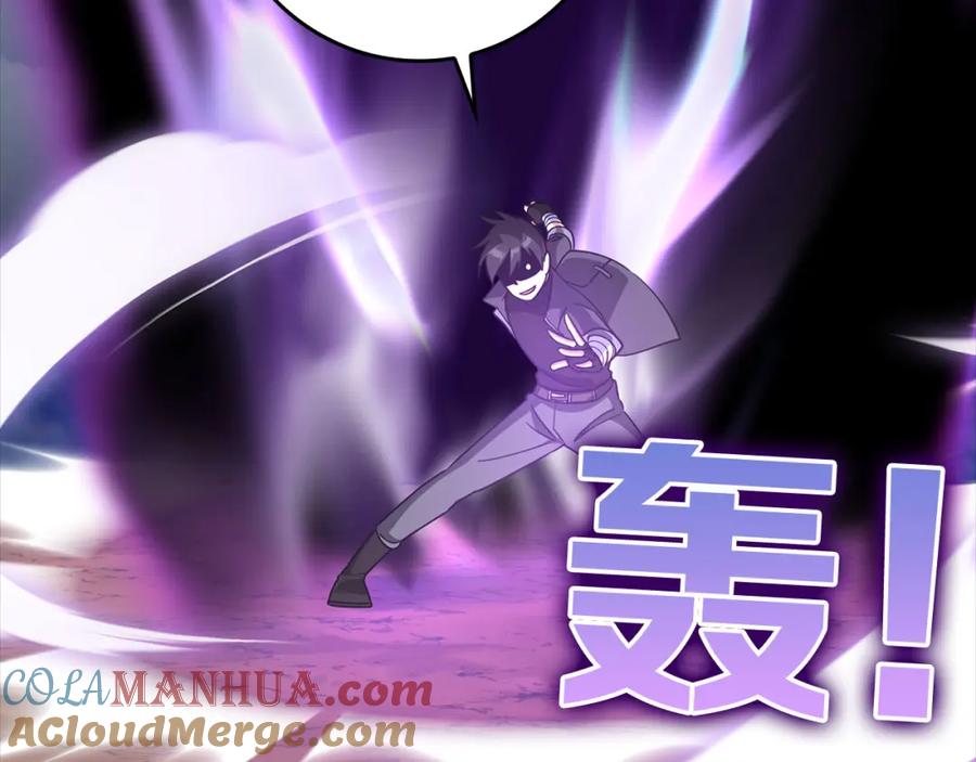 第181页