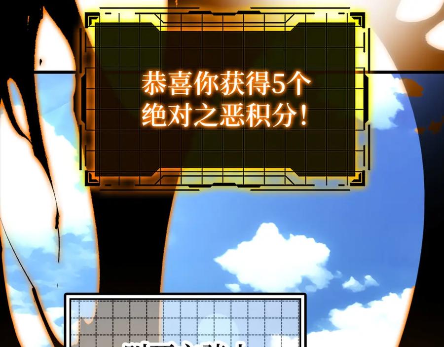 第199页