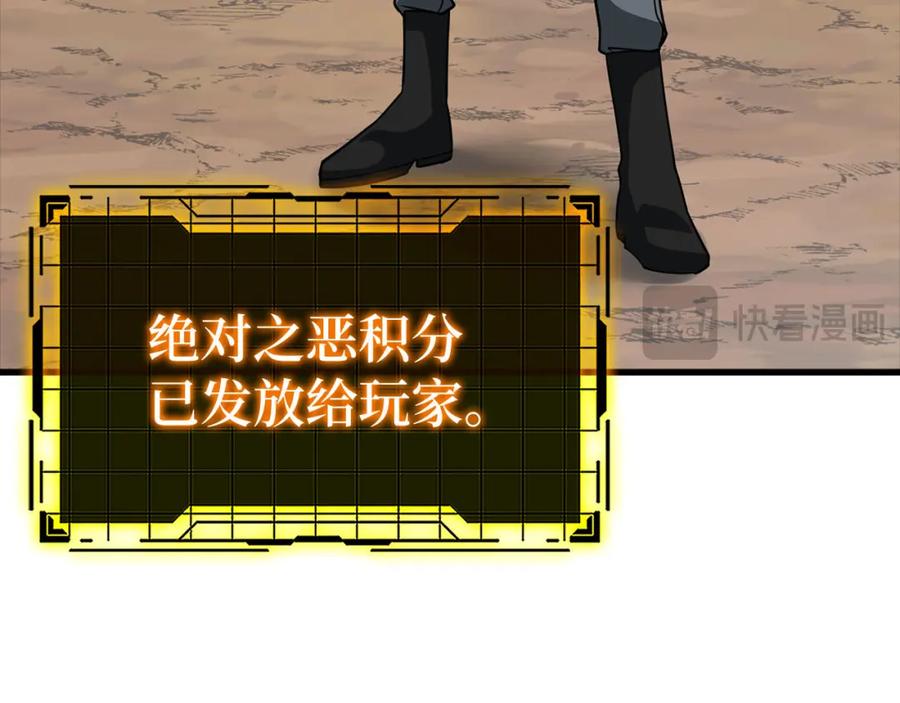 第202页