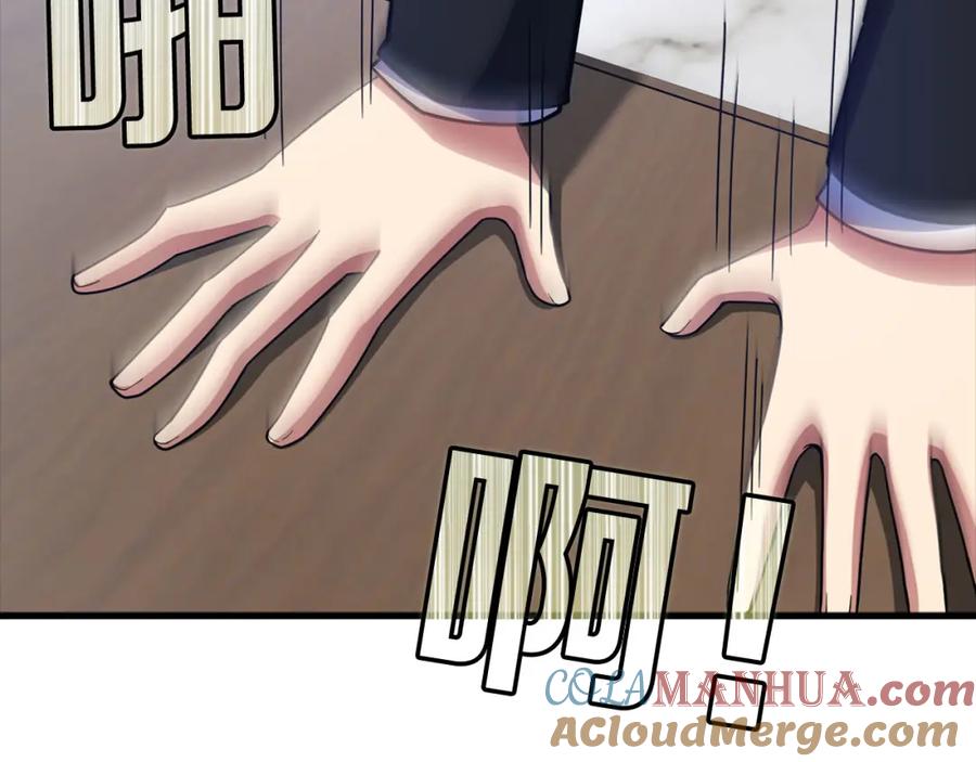 第209页