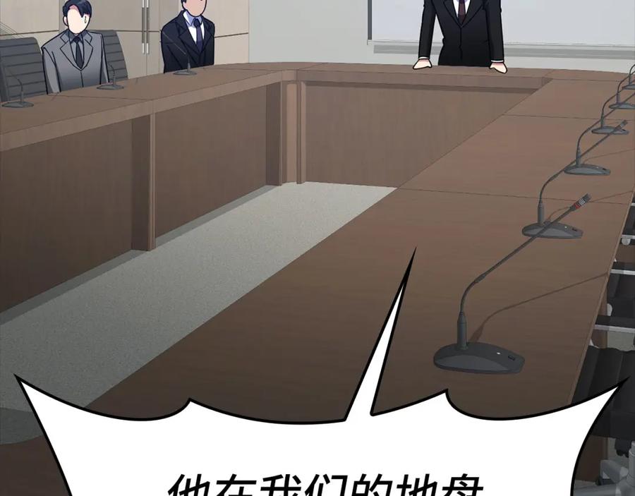 第212页