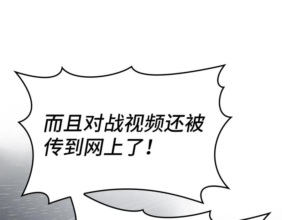 第214页