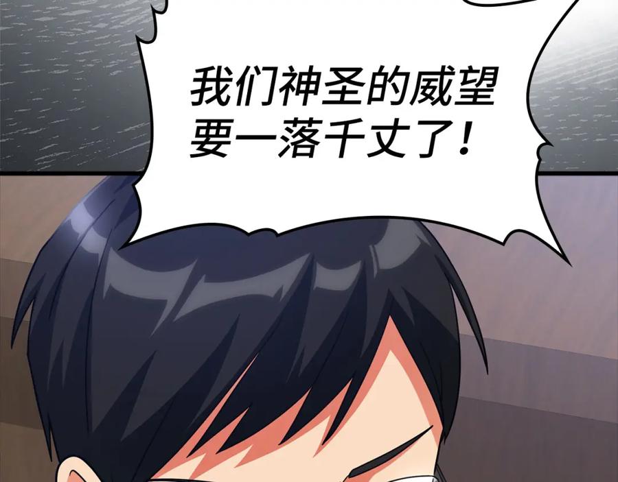 第215页