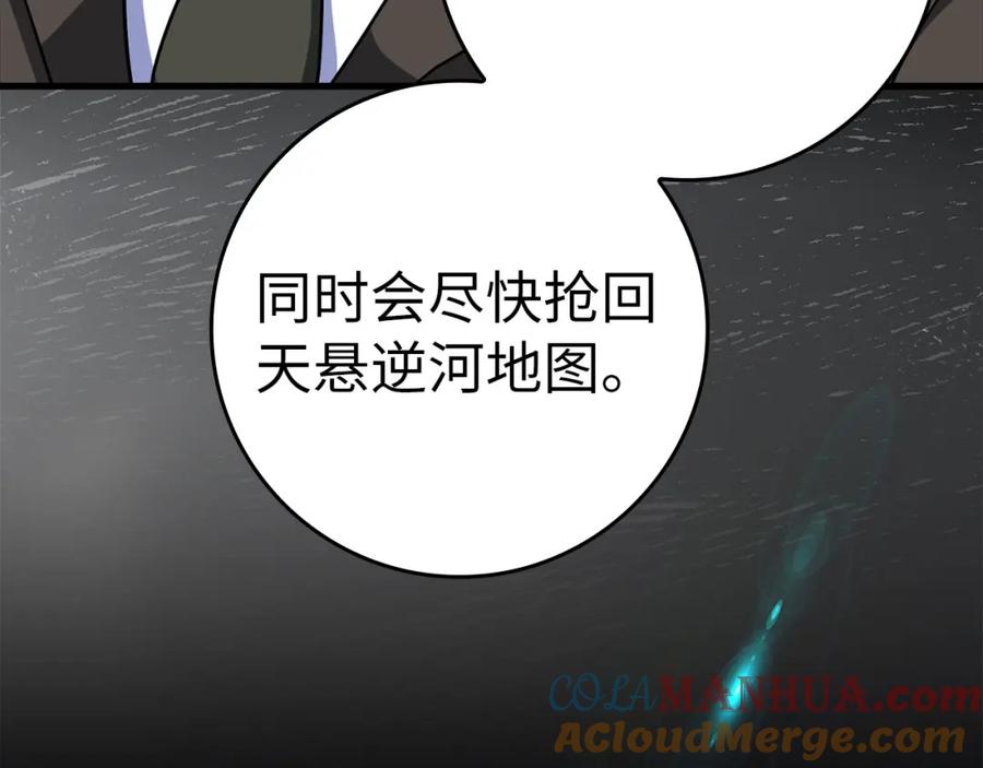 第217页