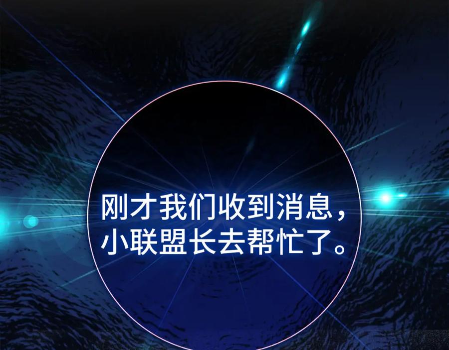 第218页