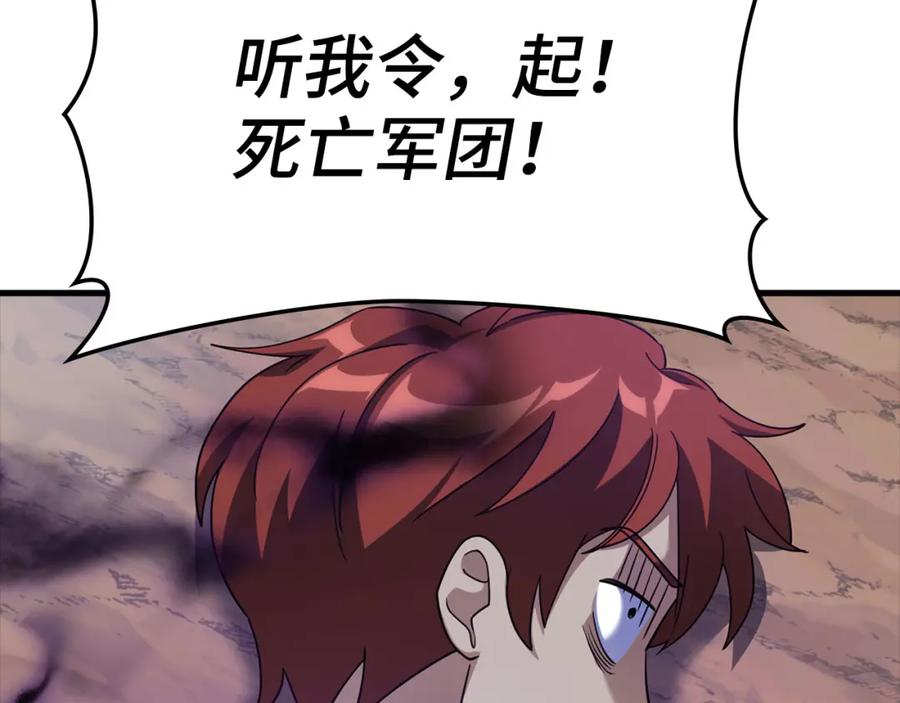 第220页