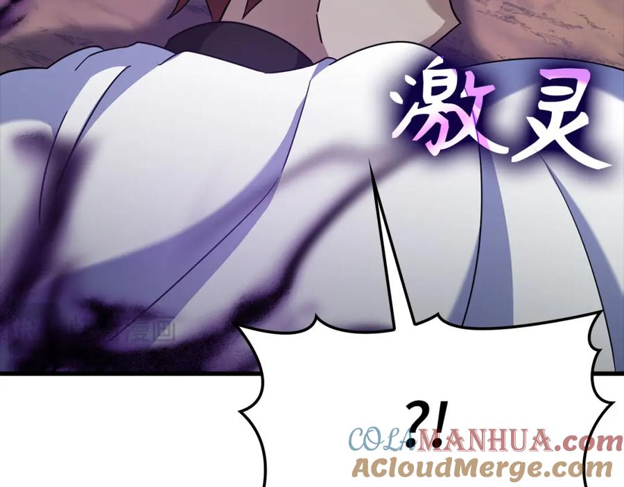 第221页