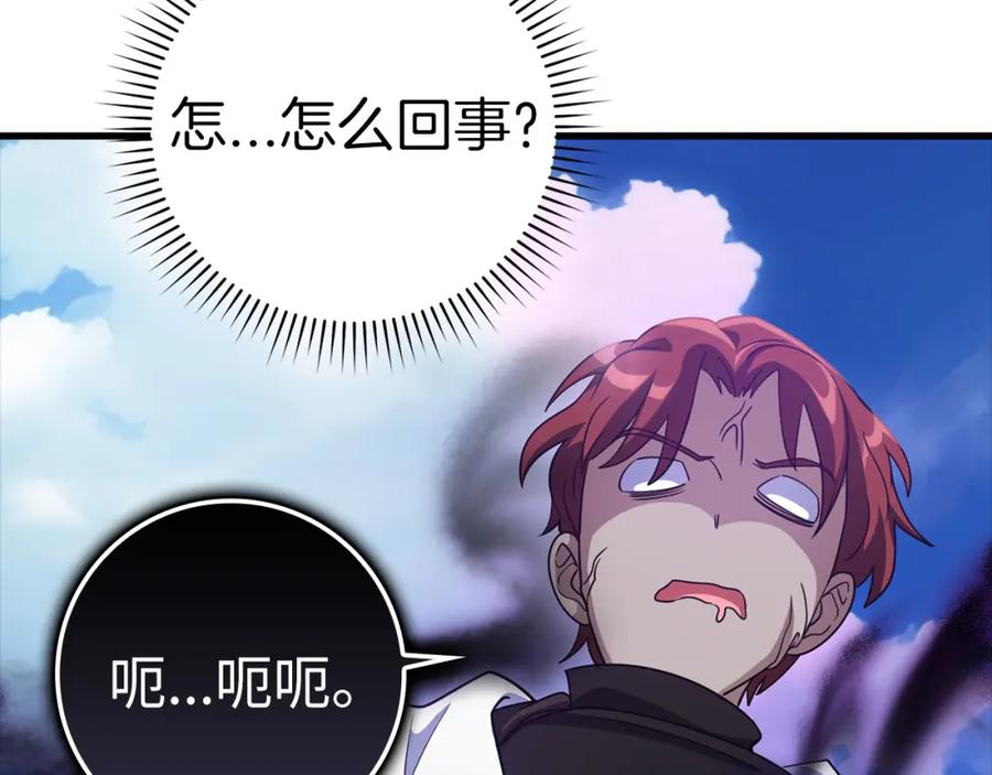第223页