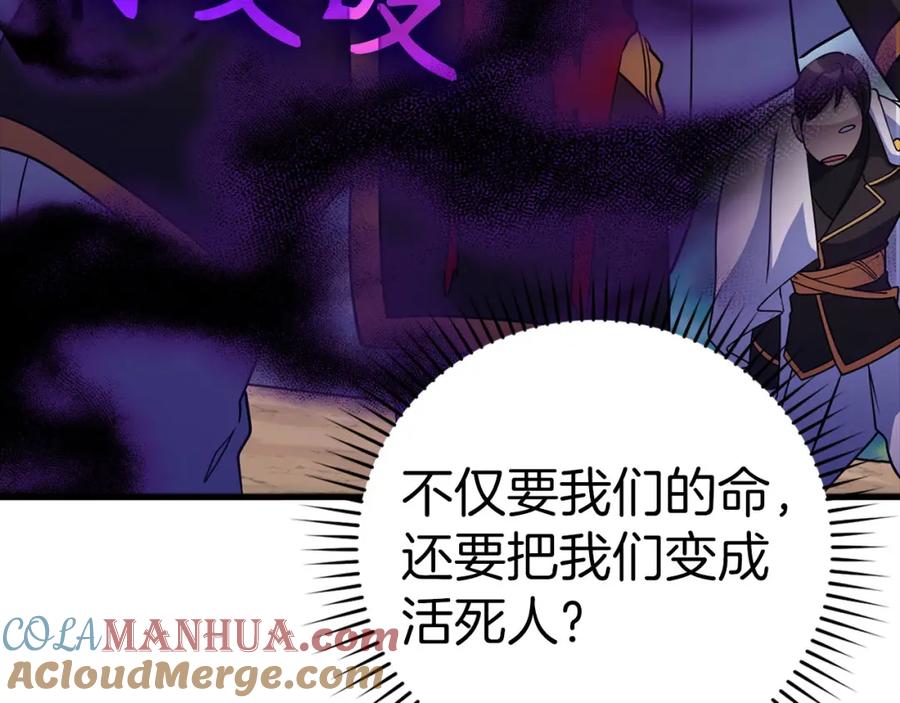 第225页
