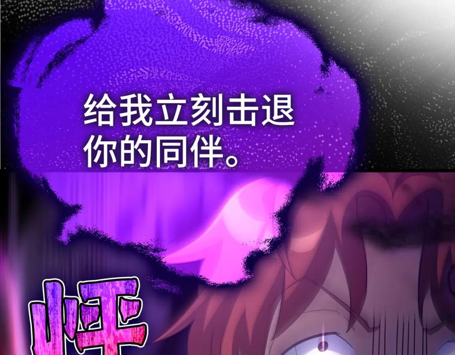 第227页