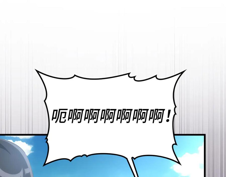 第230页