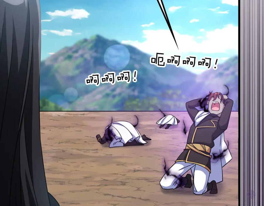第231页