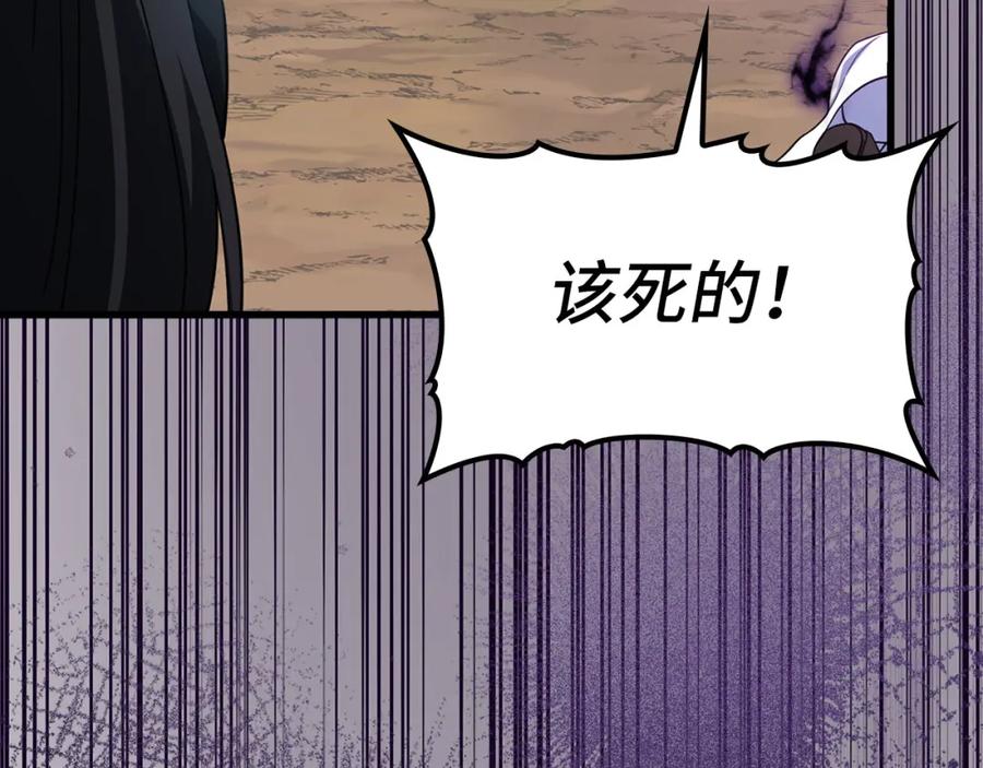 第232页
