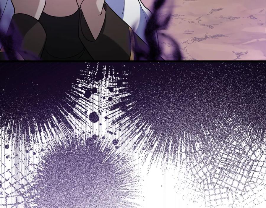 第236页