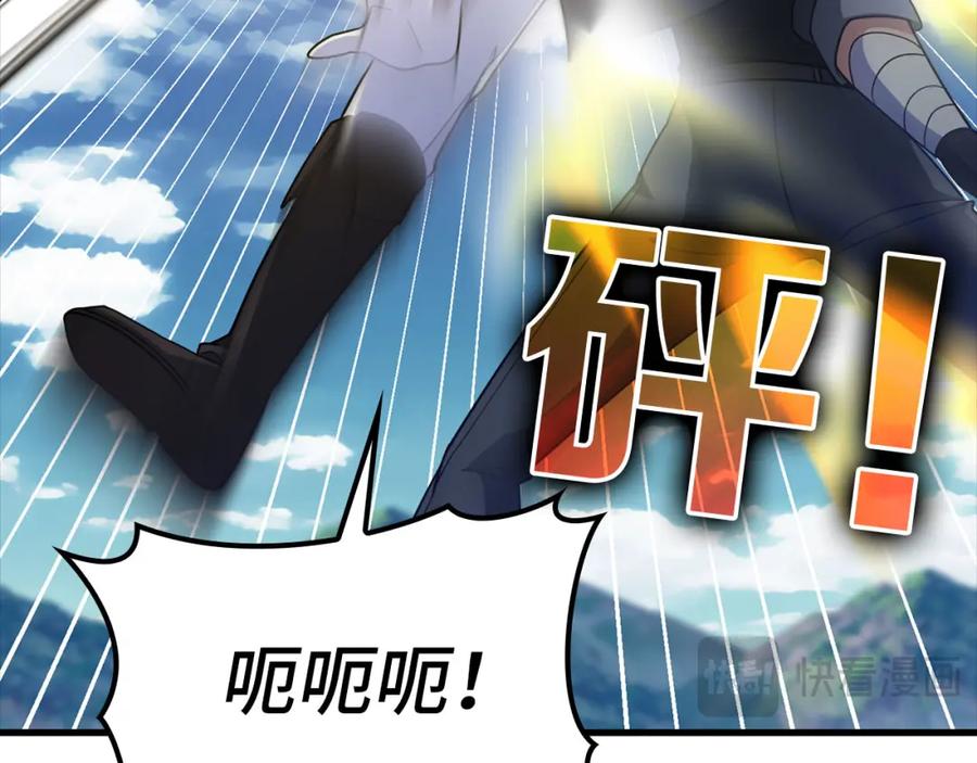 第239页