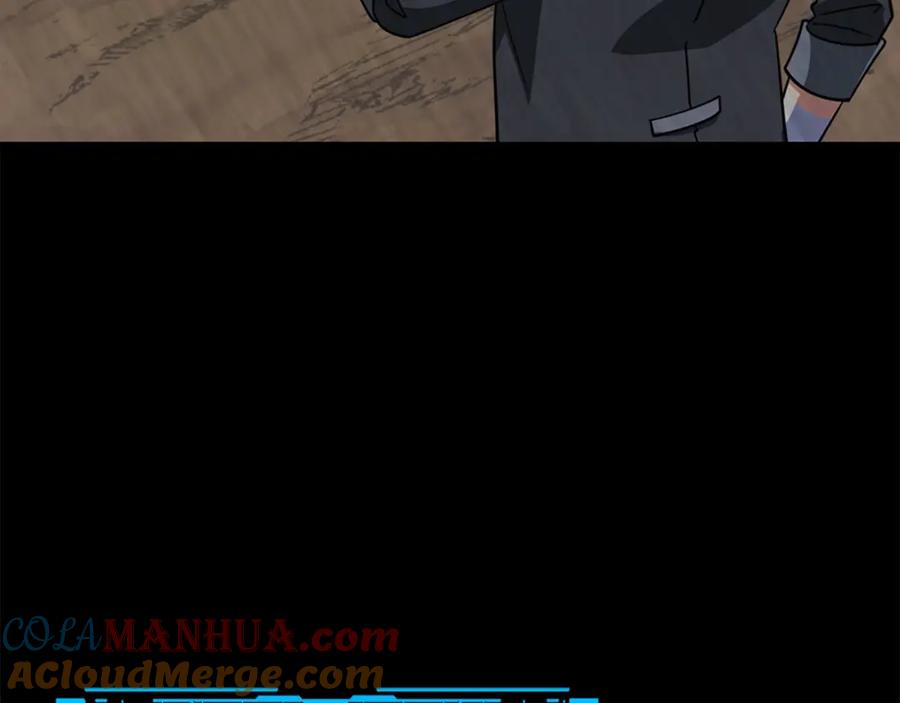 第245页