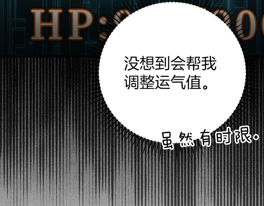 第247页