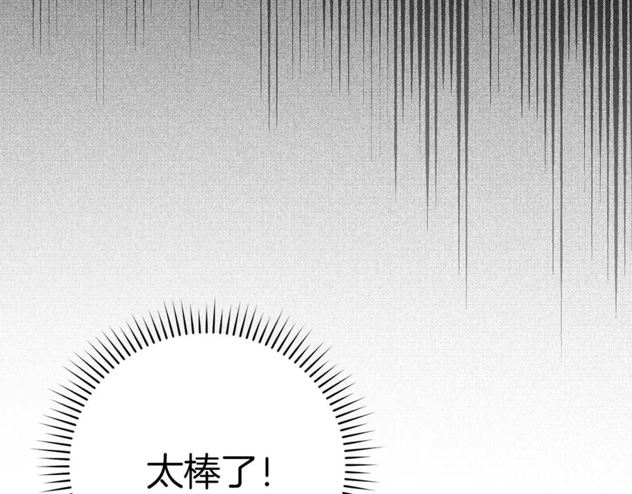 第248页