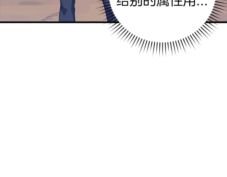 第251页