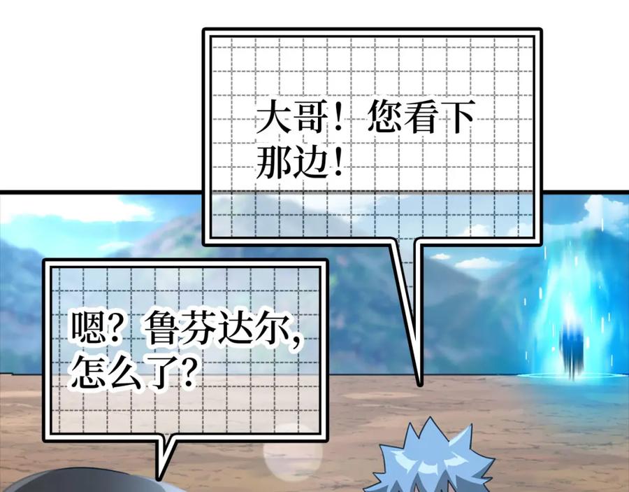 第252页